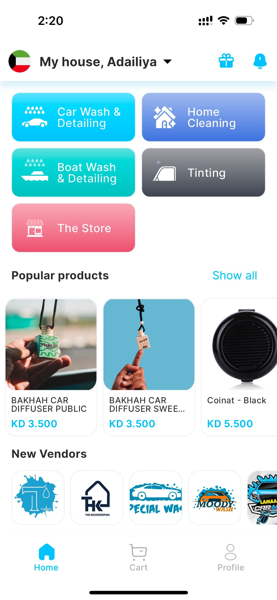 Ghaseel App - Main Screen